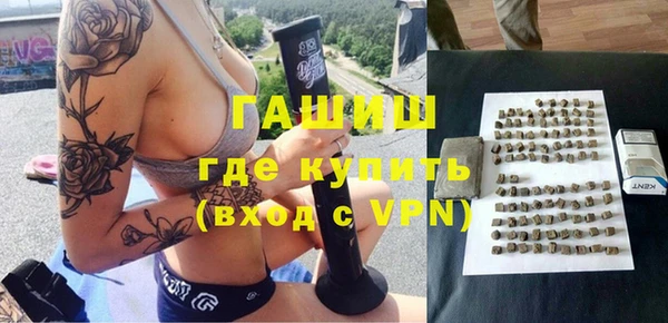 каннабис Верхний Тагил